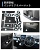 WEIPIN Toyota Sienta 10 Exclusive Rubber Mat Interior Rubber Mat Stain Prevention Sienta 3rd Generation Durable Noise Reduction Easy to Install New