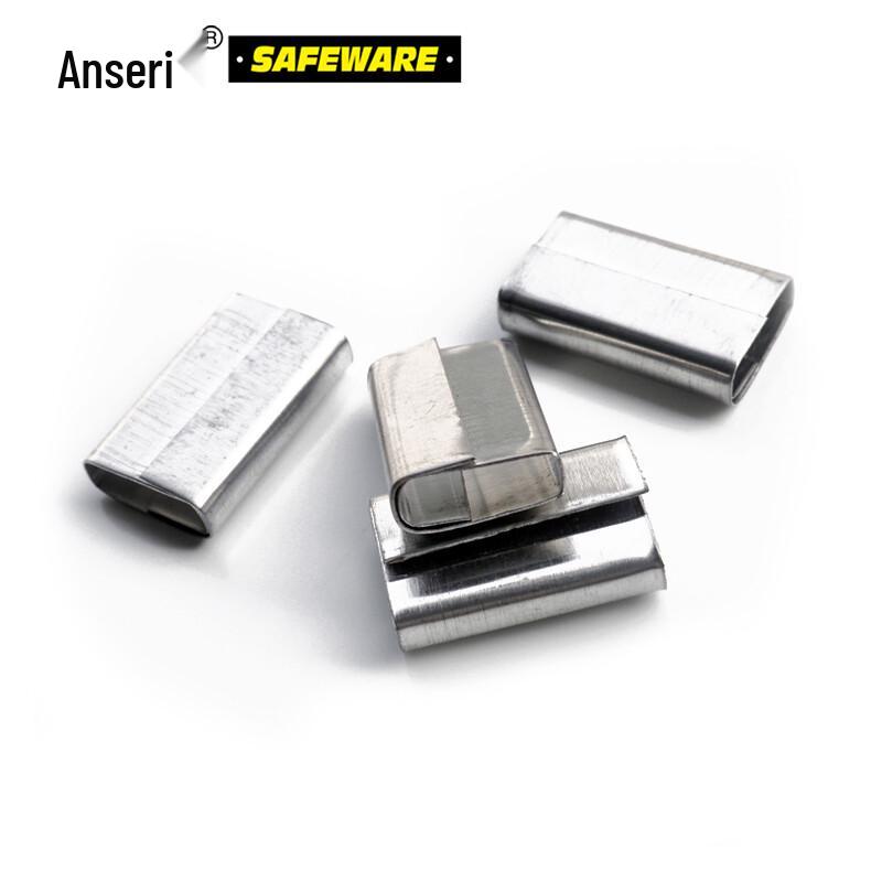 Iron Strapping Buckles (500 pcs)