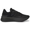 Adidas ZNCHILL Lightmotion+ Low Black Carbon W - GZ2633