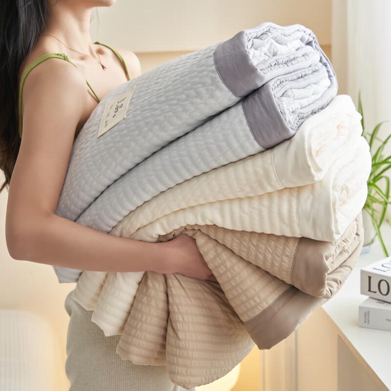 Mengxuan Washed Cotton Bubble Grid Summer Quilt