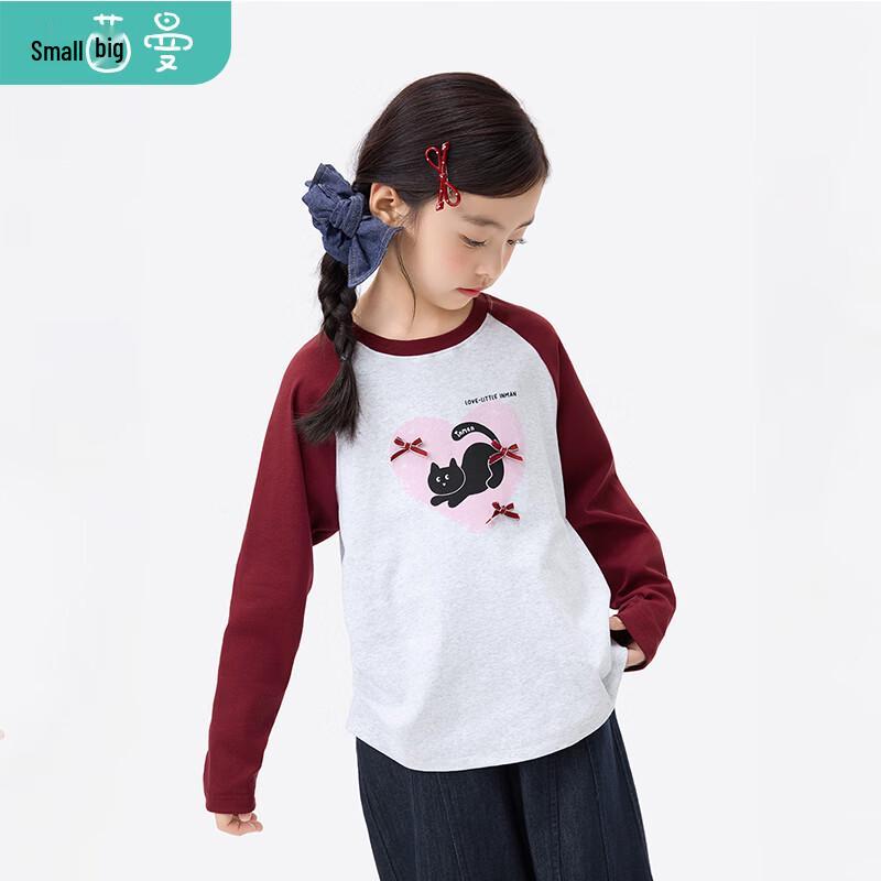 Girls  Colorblock Cat Print Long Sleeve T-Shirt 130
