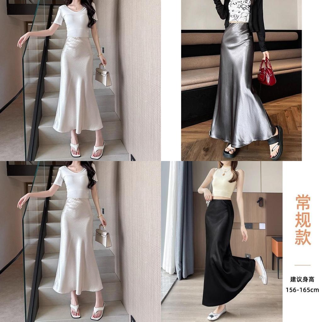 Satin Fish Tail Skirt With High Waist For Women Spring Stylish Pencil Skirt