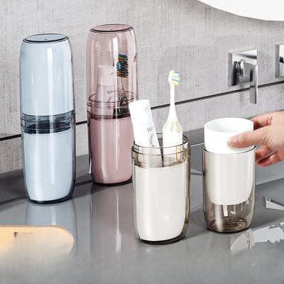 Tragbarer Reise-Kulturbecher, Zahnpflegeetui, Mundwasserbecher-Set, tragbare Zahnbürsten-Aufbewahrungsbox, multifunktionaler Zahnputzbecher