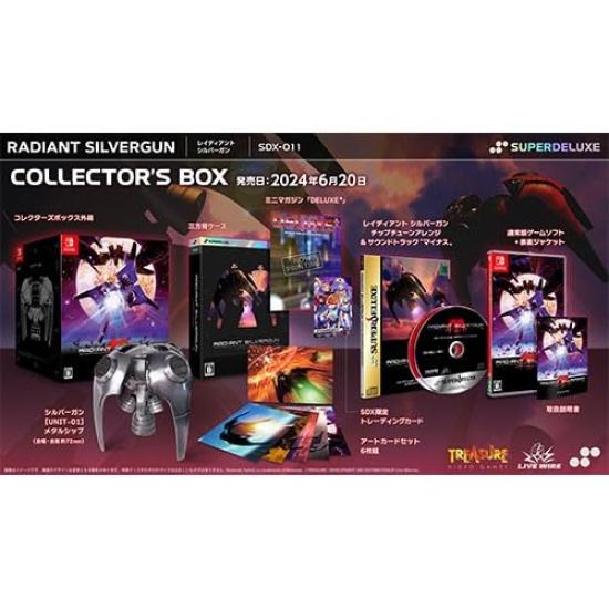 Ebiten Radiant Silvergun Box Famitsu DX Pack 3D Crystal Set [Amazon.co.jp Exclusive] Collector's [Large T-shirt]