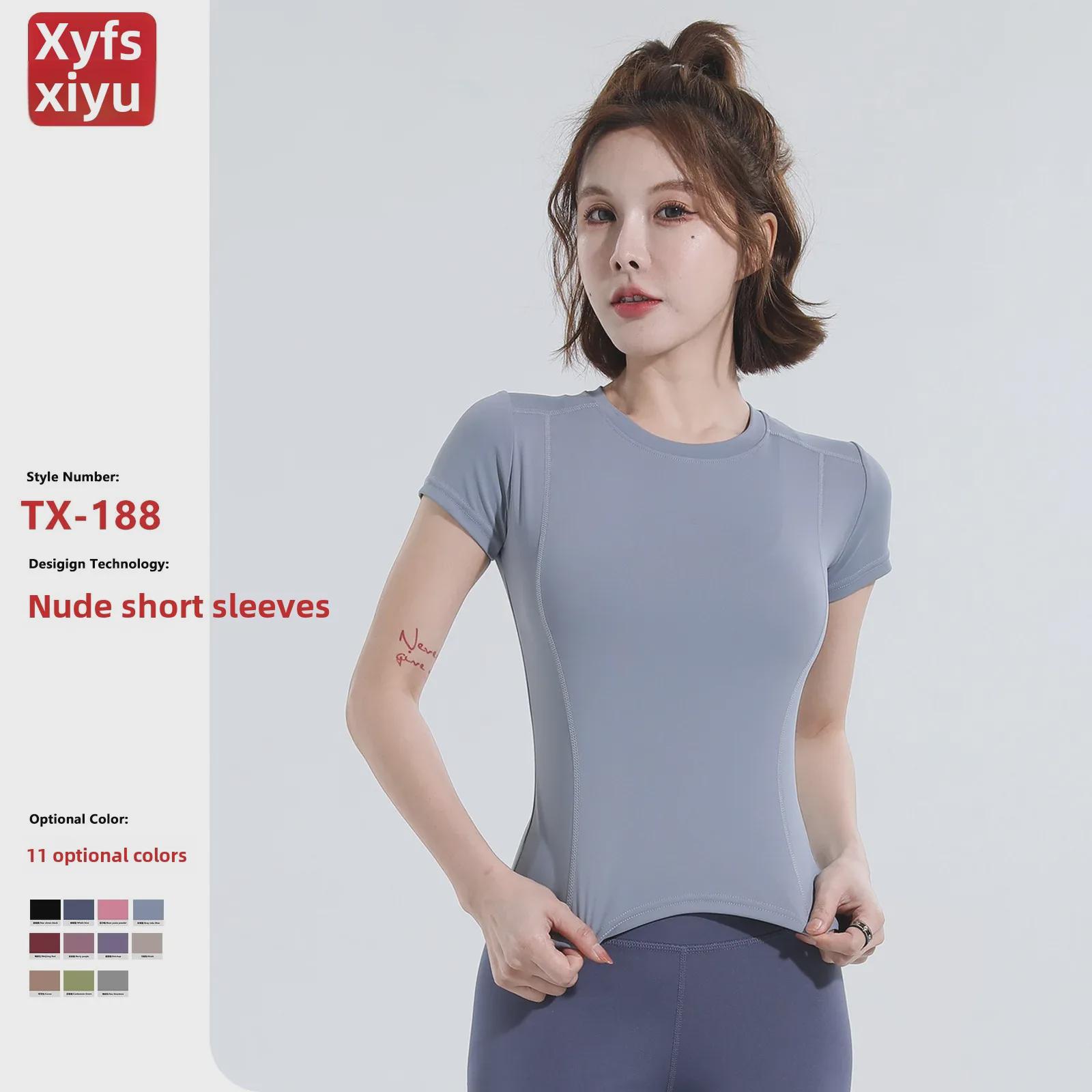 

Women s Spring & Autumn Tight Short-Sleeve Yoga & Running Top XXL
