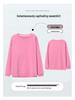 Women's 2024 Chic Korean-Style Loose Sweatshirt - Petite Spring/Autumn Trend