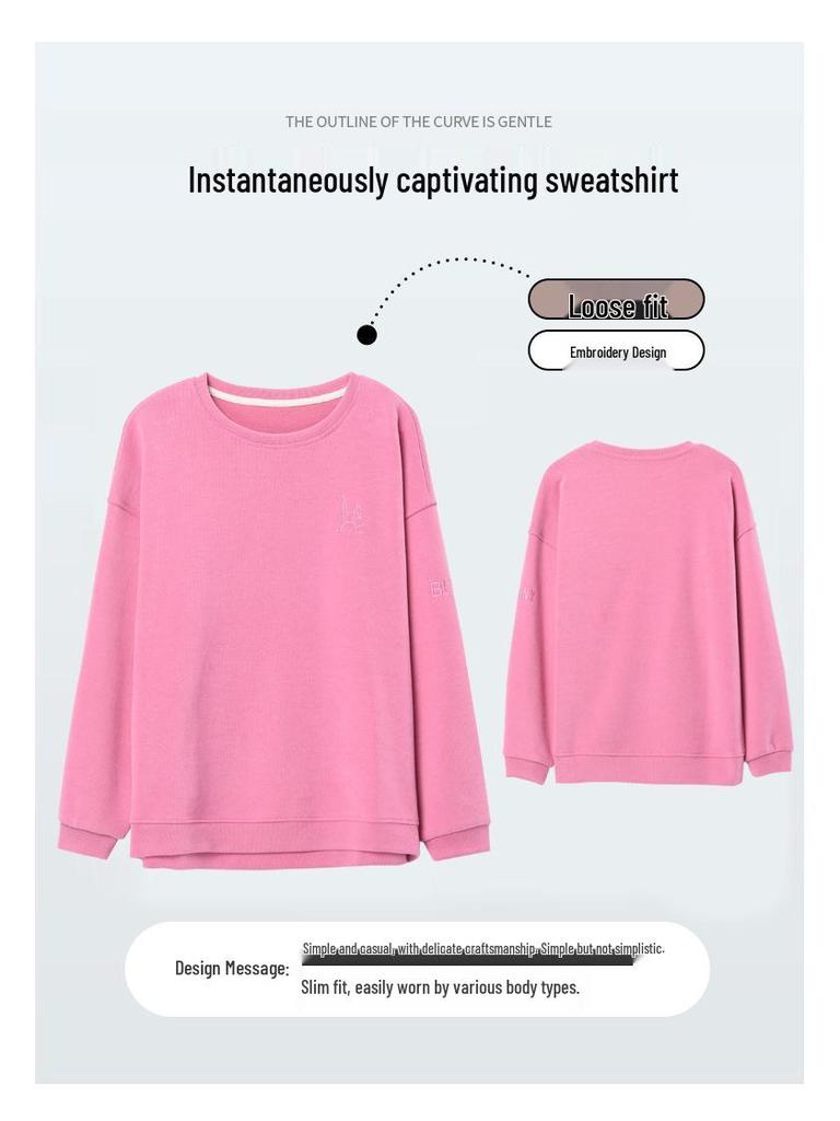 Women's 2024 Chic Korean-Style Loose Sweatshirt - Petite Spring/Autumn Trend