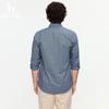 HAZZYS Men's Cotton-Silk Blend Long Sleeve Shirt