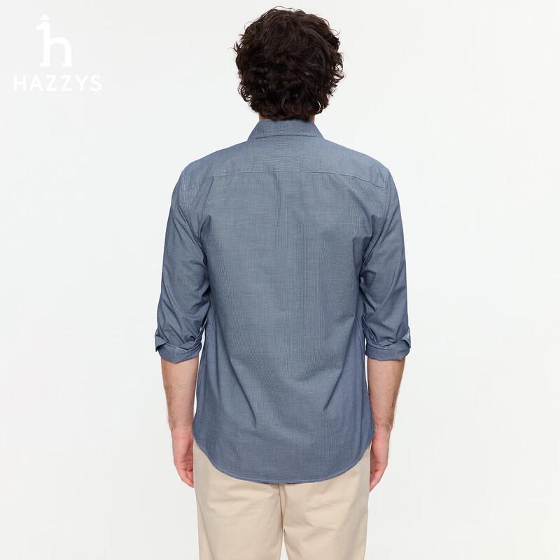 HAZZYS Men's Cotton-Silk Blend Long Sleeve Shirt