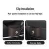 Luxury HiPhi Car Door Trash Can & Cup Holder