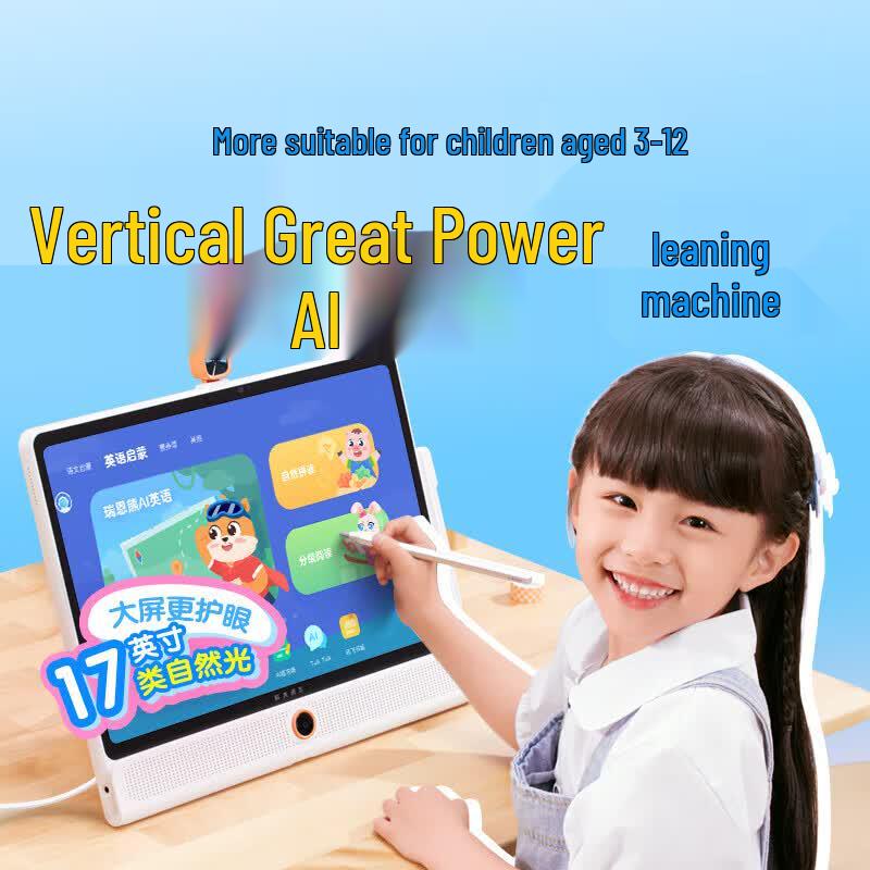 iFLYTEK AI Learning Tablet LUMIE 10 Pro 17-inch (CN Version)