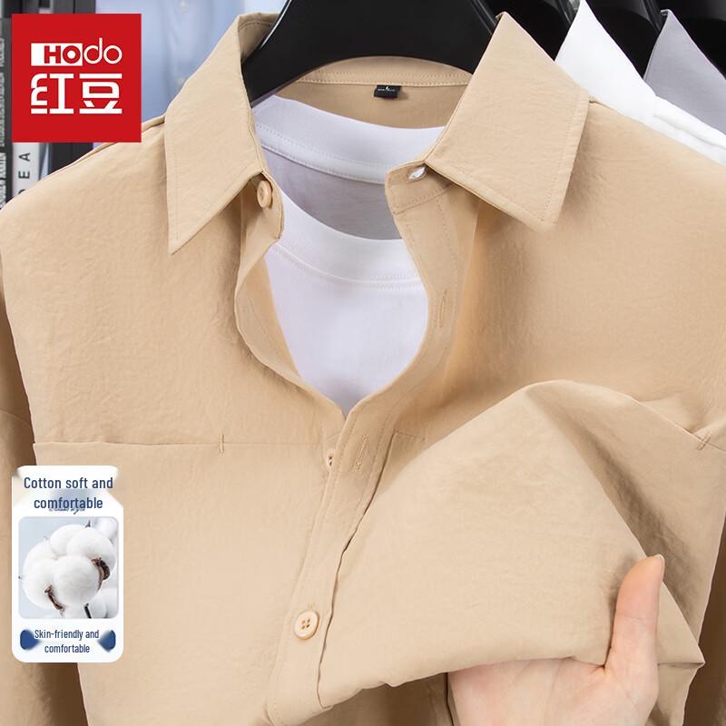 Hodo Men s Thin Breathable Casual Shirt Jacket XL абрикосовый