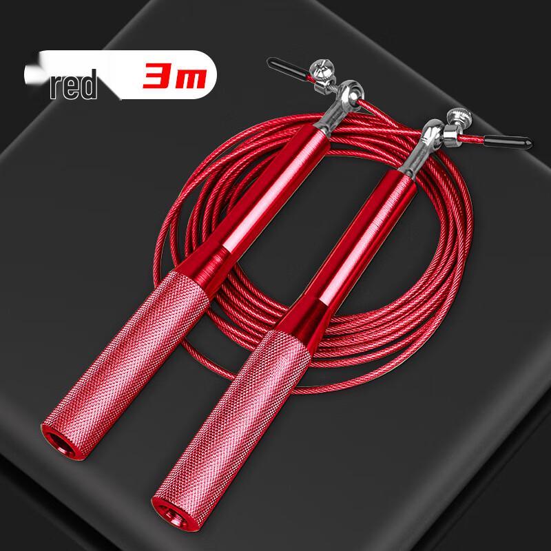 ZhiZhou Professional Speed Jump Rope