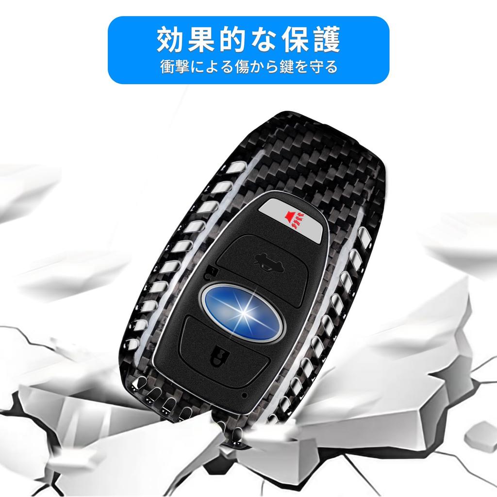 Genuine Subaru Carbon Fiber Key Case Cover for and Black Key Fob [T-carbon] BRZ, XV, Outback, Forester, Ascent, Crosstrek, WRX, GT86. Shell.