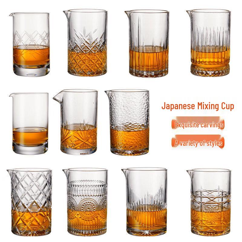ZISIZ Thickened Crystal Cocktail Mixing Glass