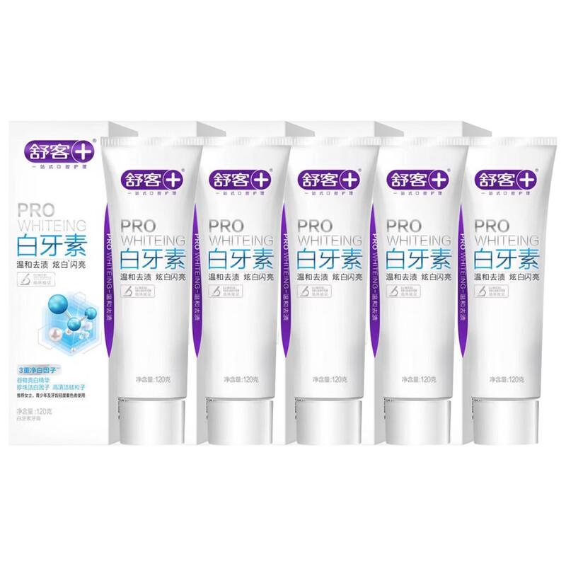 

Saky White Toothpaste 120g x 5 Pack