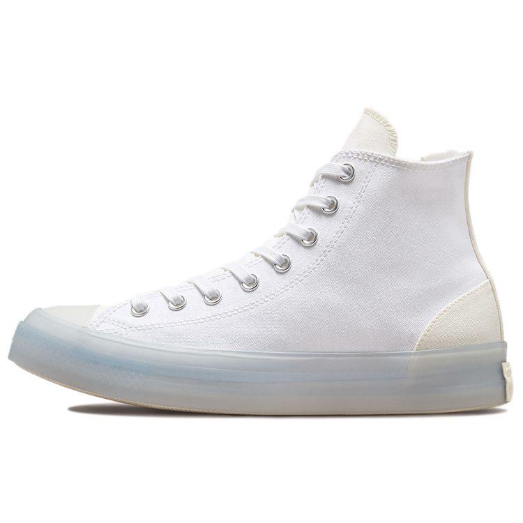 Chuck Taylor All Star Converse Cx High 'White' 172471C