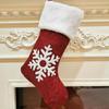 Christmas Stockings Hanging Socks Snowflake Elk Deer Tree Hanging Candy Gift Bag Xmas Tree Ornament Home Decorations