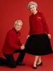 2026 Autumn/Winter Fine Wool Horse Embroidery Cardigan for Middle-aged & Elderly