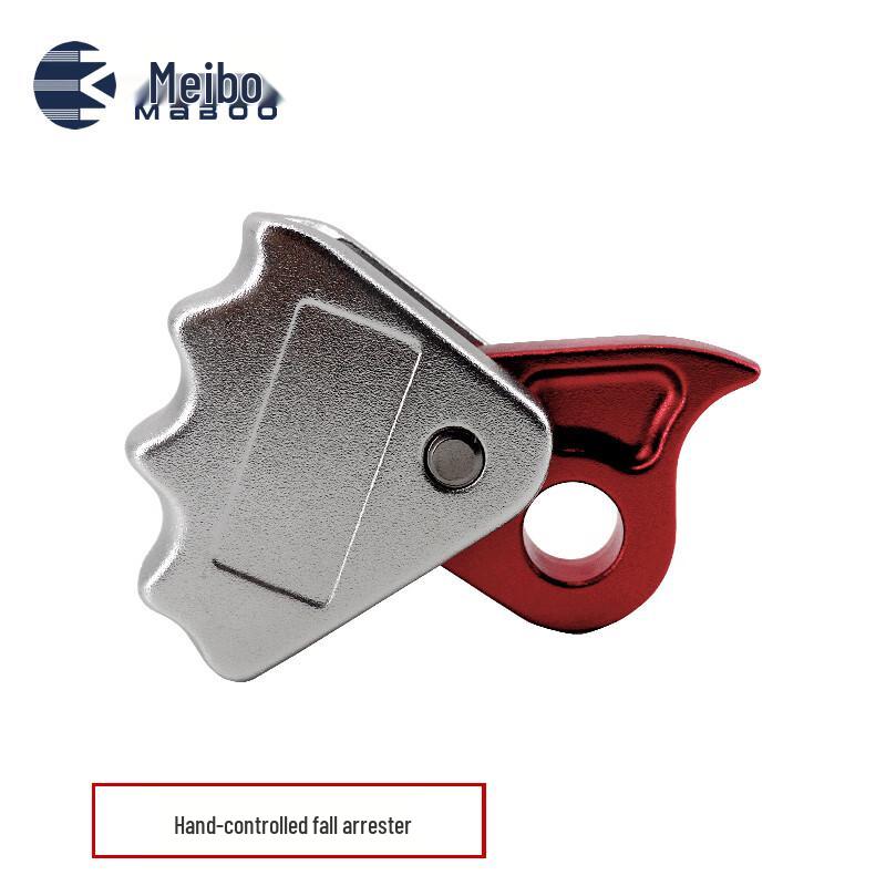 

Climbing Rope Grabber & Safety Self-Locker