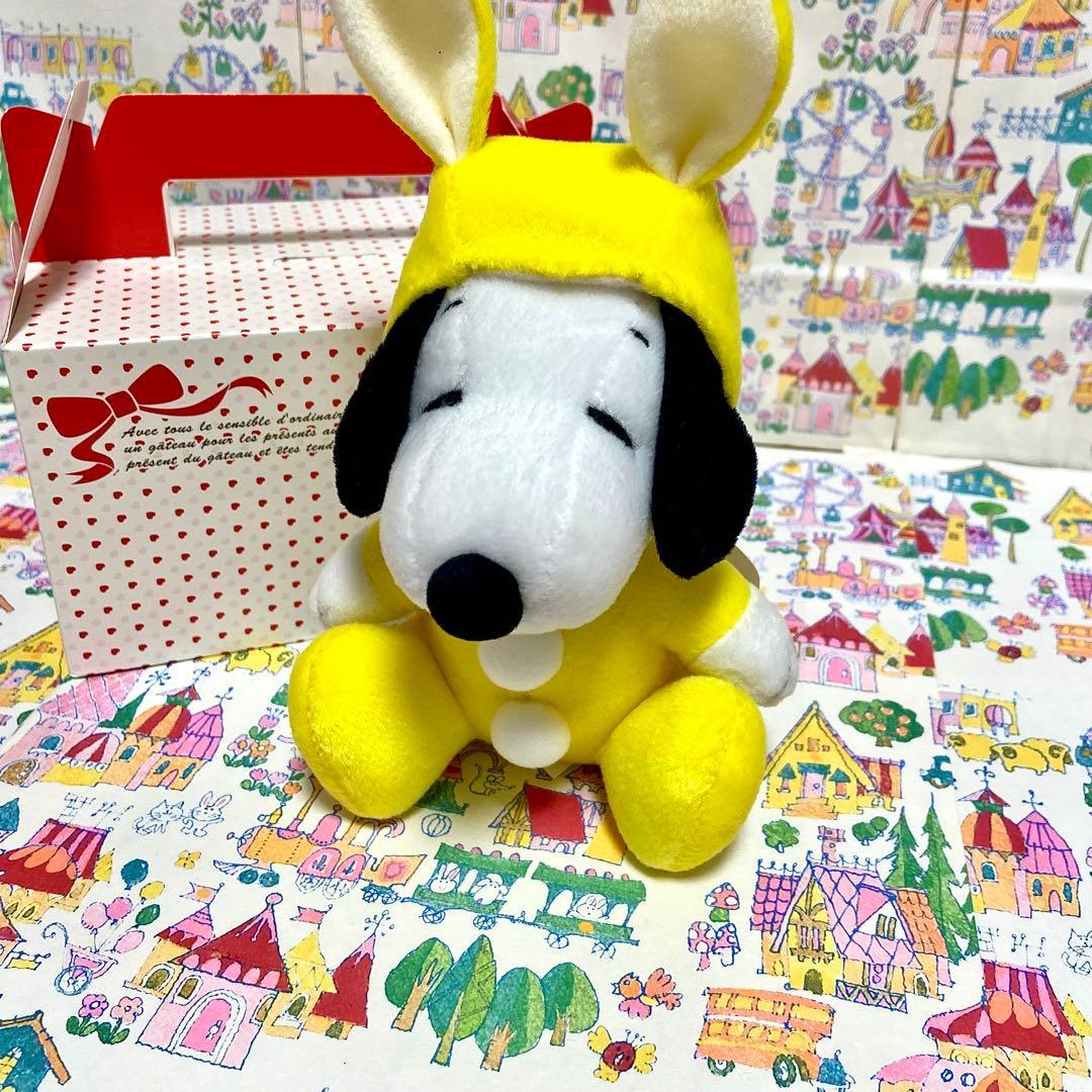Peanuts Snoopy SNOOPY Rabbitwear Yellow Rabbit Stuffed Toy