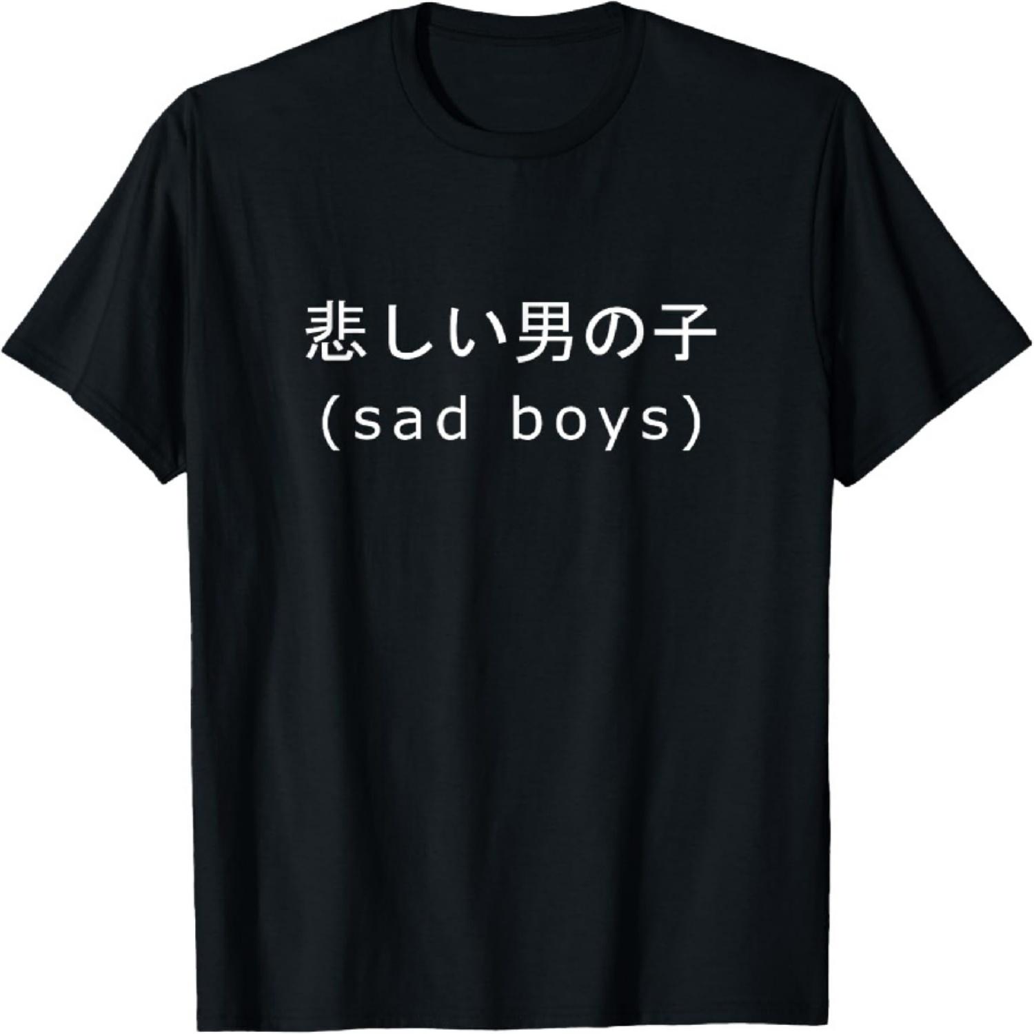 

Sad Boys Aesthetic Vaporwave T-shirt - Japanese Text XXXXXL чорний