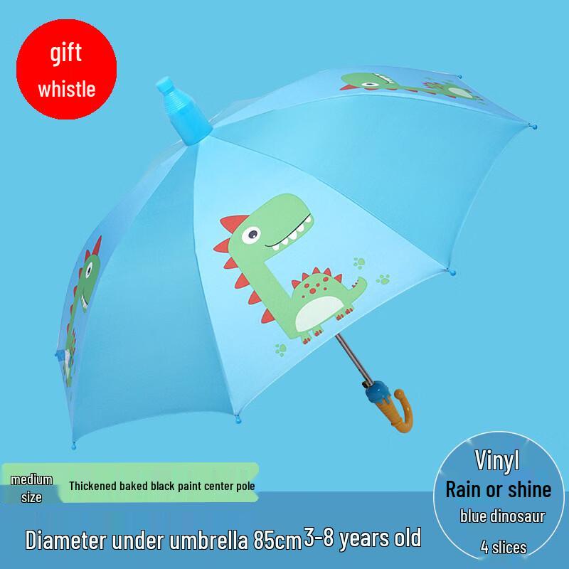 Baizi En Kids Semi-Automatic UV Umbrella with Waterproof Sleeve