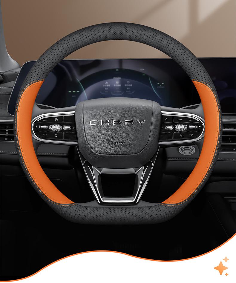 Ultra-Thin Genuine Leather Steering Wheel Cover for Chery Tiggo & Arrizo Models