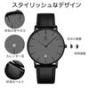 Men's simple, stylish, slim, casual watch with date display, waterproof, analog quartz movement, and unisex design for business, commuting, parties, a