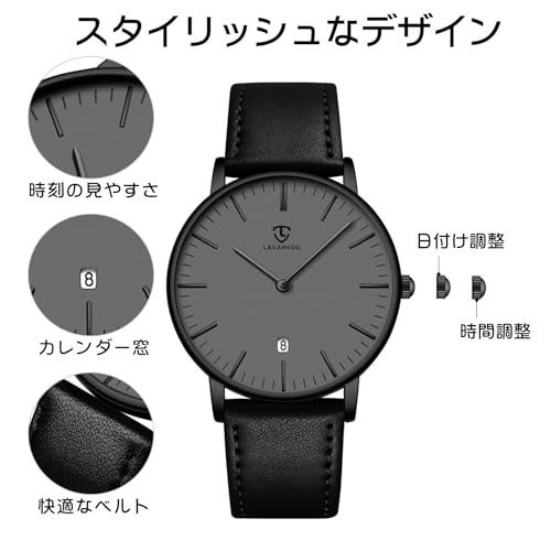 Men's simple, stylish, slim, casual watch with date display, waterproof, analog quartz movement, and unisex design for business, commuting, parties, a