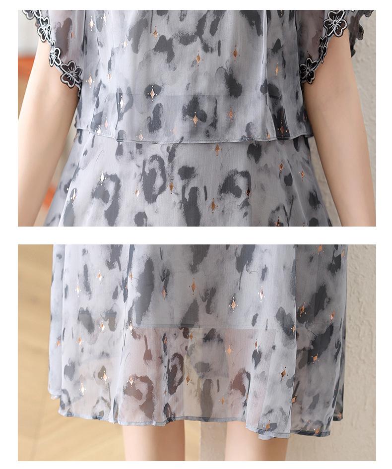 Elegant Chiffon Summer Dress for Middle-Aged and Elderly Women - Short Sleeve, Long Skirt Design
