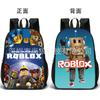 Double-Sided Schoolbag Backpack Primary And Secondary School Schoolbag Backpack
