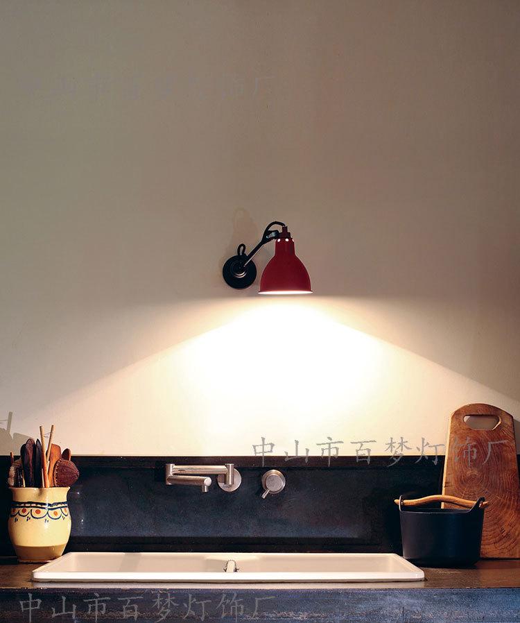 Modern Nordic Minimalist Swing Arm Wall Lamp