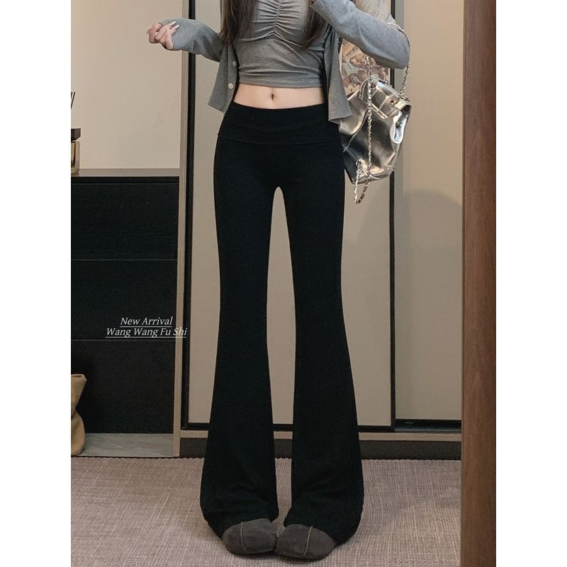 Kumikumi Stylish Pure Color Stretch Draped Casual Pants Women's Clothing Autumn Slimming Easiest for Match Bootcut Trousers Mop Pants