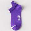 1 Pair Women Ankle Socks Breathable Low Short Socks Casual Sport Anti-wear Fashion Four Seasons Street Non-slip Socks