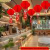 Grand Opening & Anniversary Celebration Red Lanterns - Ceiling Decorations for Shops, Malls, Supermarkets