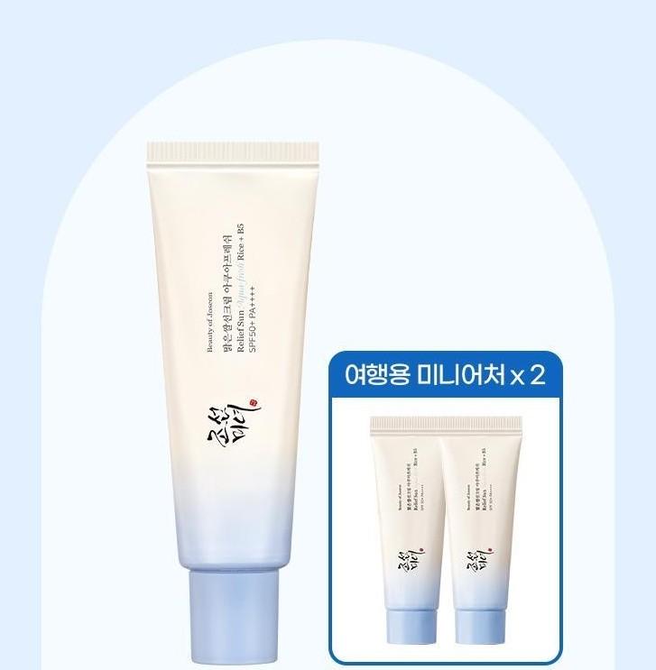 Beauty of Joseon Crème Solaire Riz Transparent Aqua Fresh 50ml Set (+10ml*2)