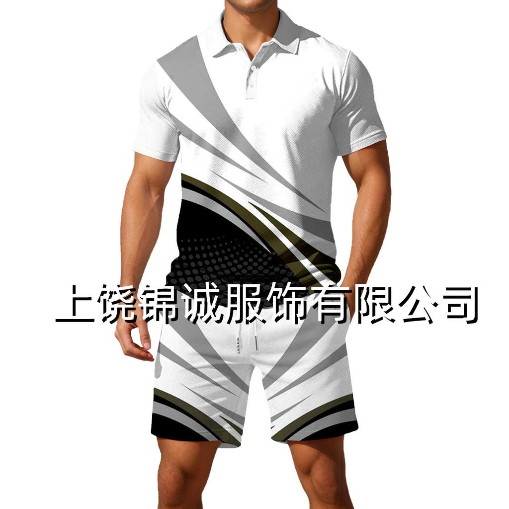 Temu hot-selling European and American fashion new color matching 3D digital printing men's lapel short-sleeved Polo shirt set