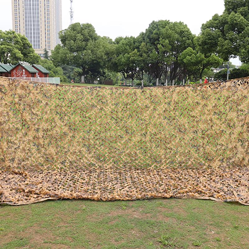 Outdoor Camouflage Shade Net 30 sqm