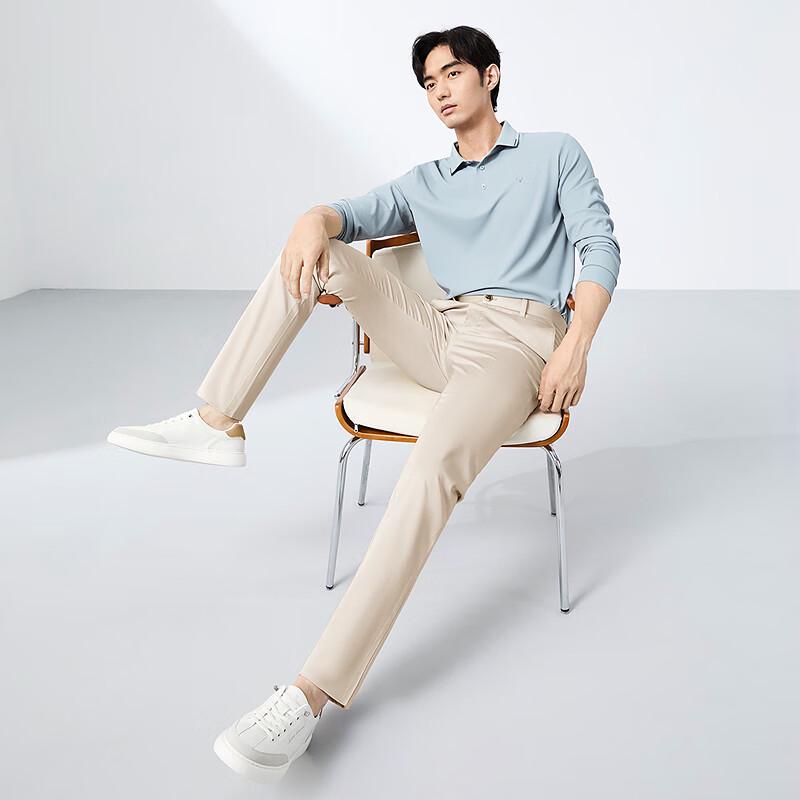 Septwolves Men's Iron-Free Lyocell Blend Straight-Leg Trousers