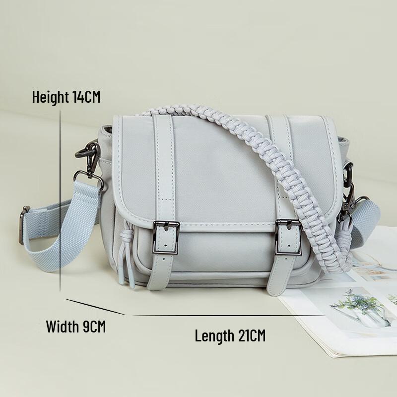 Женская сумка через плечо из оксфордской ткани Serena