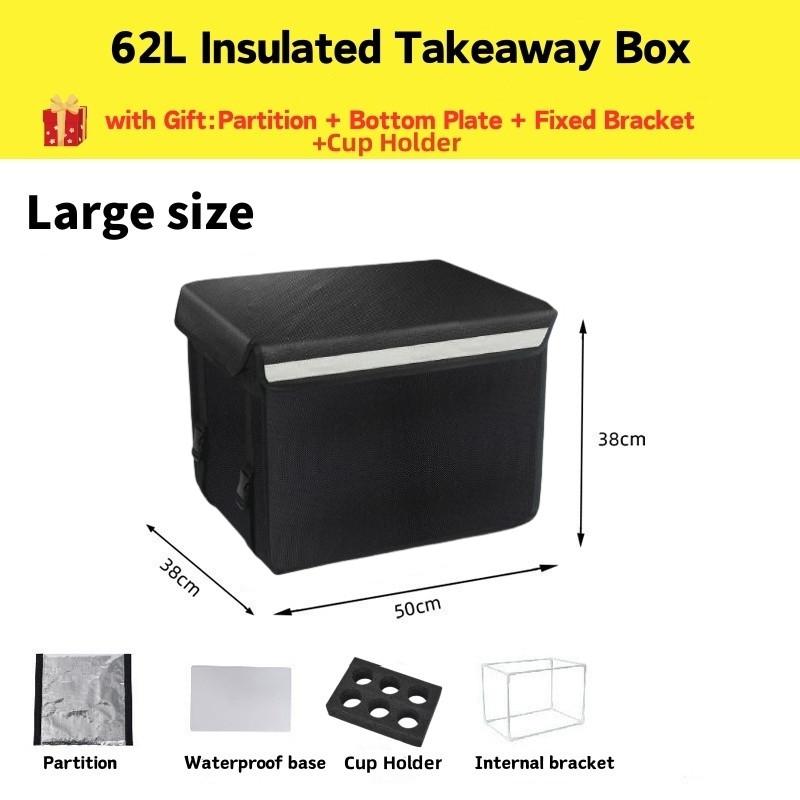 32L/48L/62L Motorcycle Delivery Food Business Takeout Bag Insulated Takeout Box Food Delivery Bag
