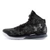 Under Armour Ua Curry 1 MI30 Sneakers 1258723-004