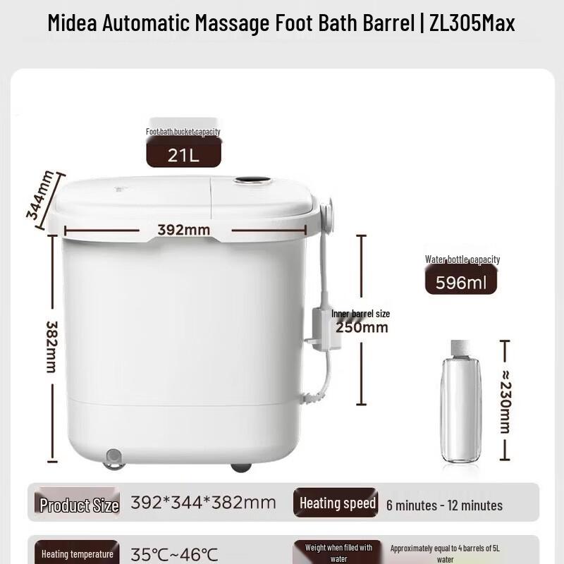 Midea ZL305 Max Heated Foot Spa Massager