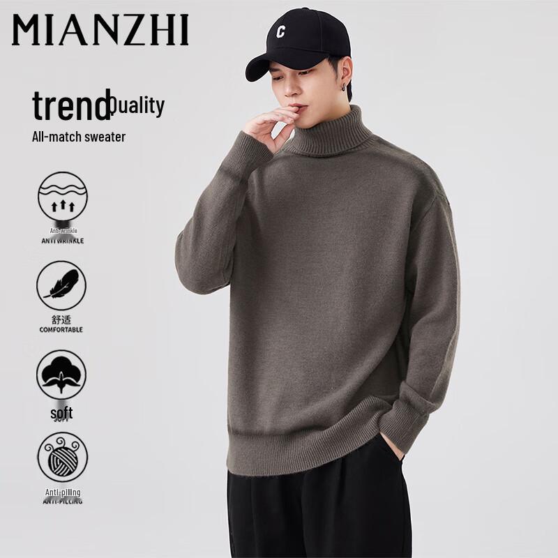 Men's Relaxed Fit Turtleneck Sweater
