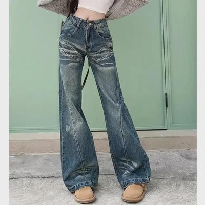 Women's Low-Waist American Retro Flared Jeans - Loose, Non-Sticky Fit for Summer