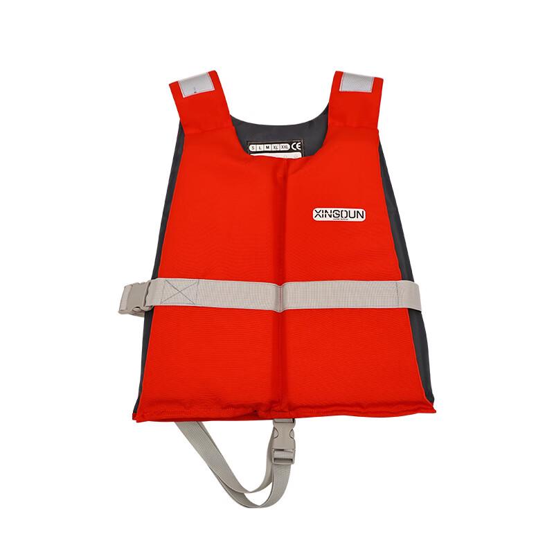 DAXTE Portable Multi-Purpose Life Vest One Size