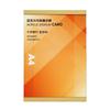 Durable Acrylic Display Frame Magnetic Wall Mounted Business License Frame Transparent A3/A4/A5 Photo Frame