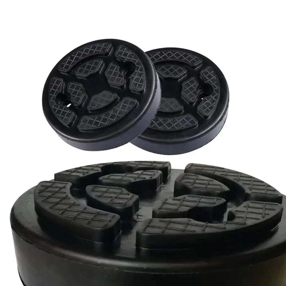 Universal Professional Rubber Jacks Pad Lift Round/Square Arm Pads Diameter 120mm For Automotive Tow Post Car Lift Jack Truck