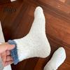 Postpartum Recovery Essentials Thickened Plush Socks for Women, Soft Coral Fleece Slipper with Thermal House Towel Bottom Cushioning, Floor
